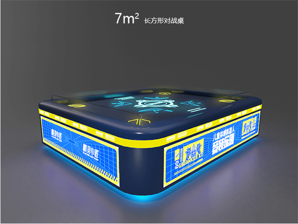 机灵小匠