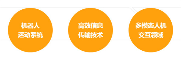 机灵小匠