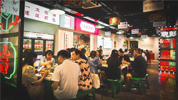 晓彭肥肠鸡
