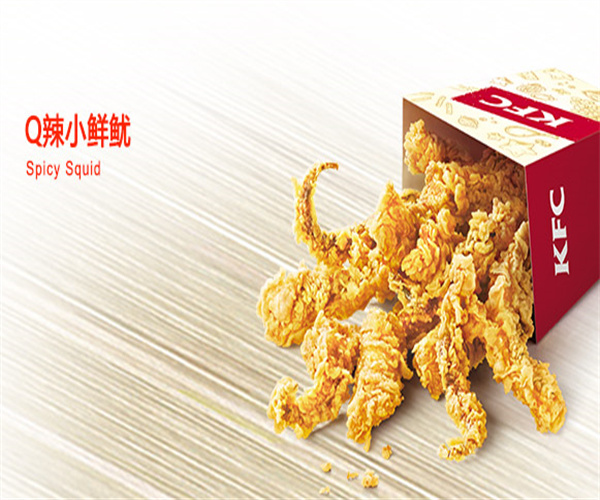 KFC