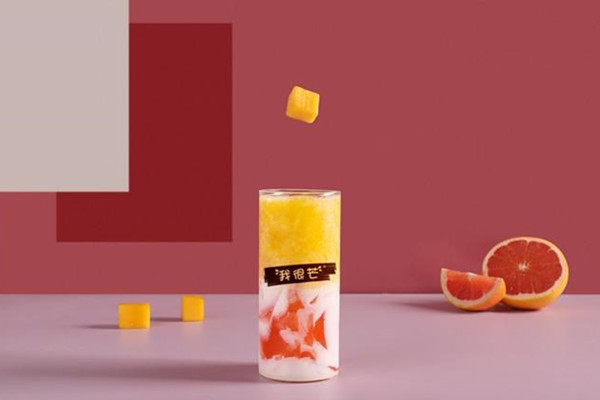我很芒
