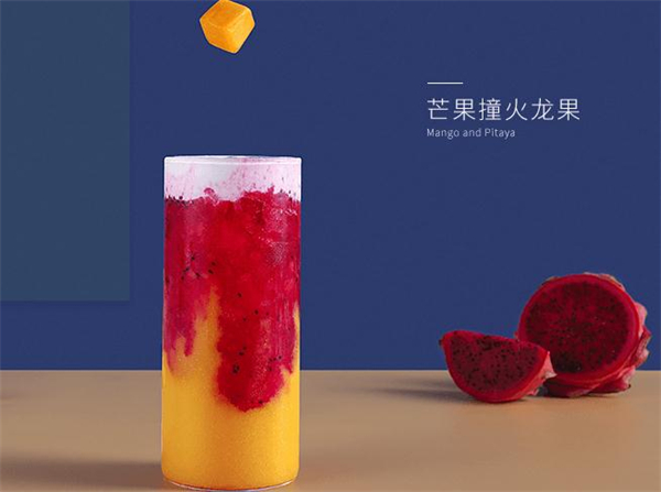 我很芒