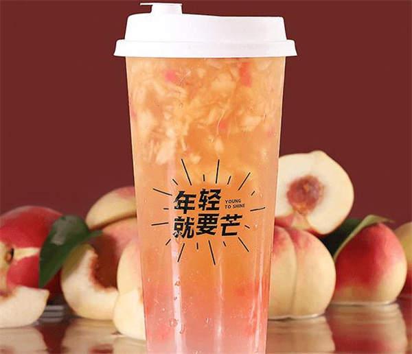 我很芒