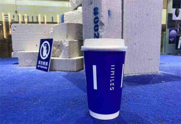 11miles奶茶