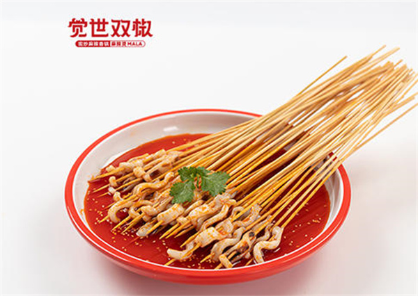 觉世双椒麻辣香锅