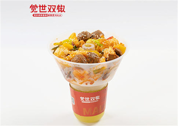 觉世双椒麻辣香锅