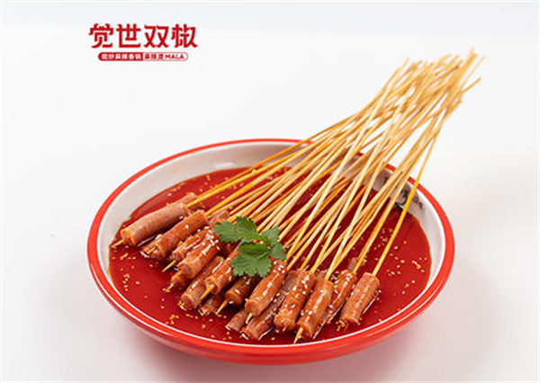 觉世双椒麻辣香锅