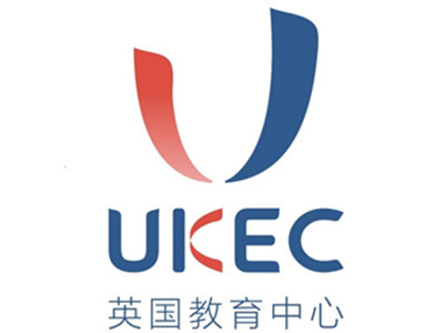 UKEC英国教育加盟