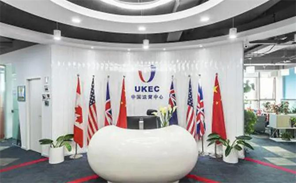 UKEC英国教育