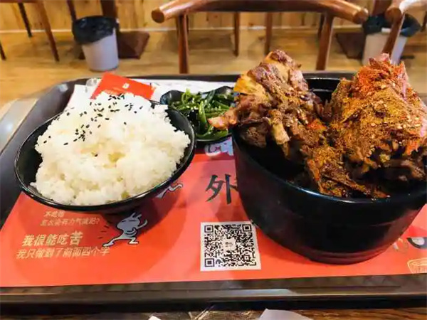 醉骨大叔