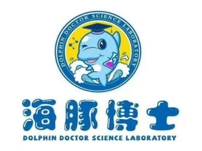海豚博士科学实验室加盟电话