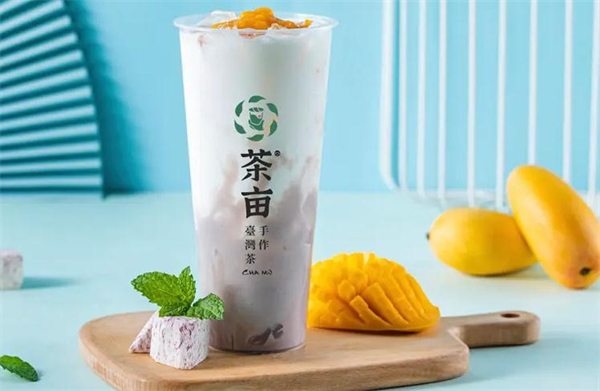 茶亩奶茶