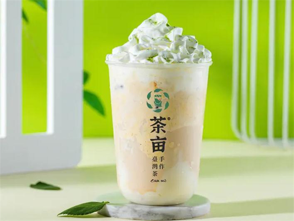 茶亩奶茶