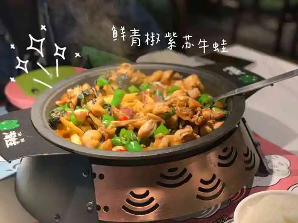 淘蛙铁锅牛蛙加盟费