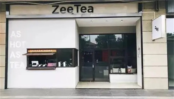 Zee Tea茶饮