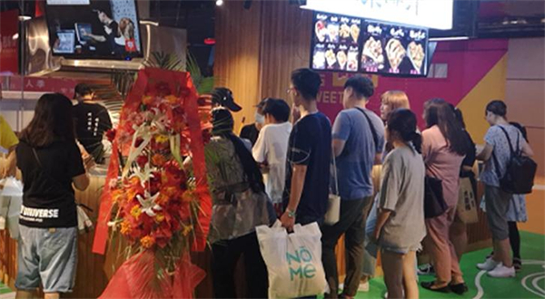 庙东排骨加盟费