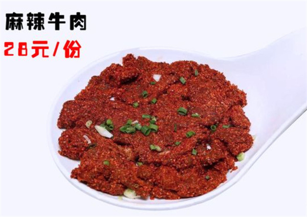 不给叫美蛙鱼头火锅加盟