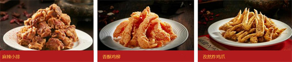 庙东排骨加盟费