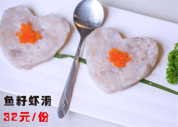 不给叫美蛙鱼头火锅