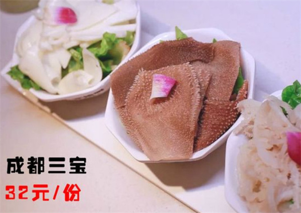 不给叫美蛙鱼头火锅