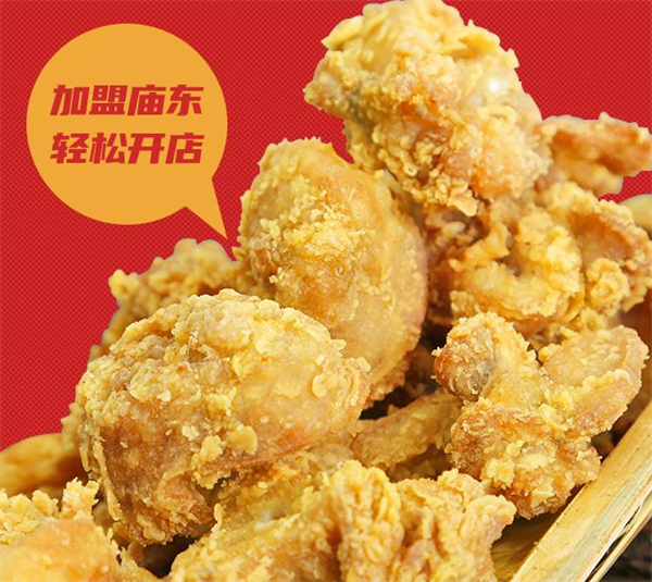 庙东排骨加盟费