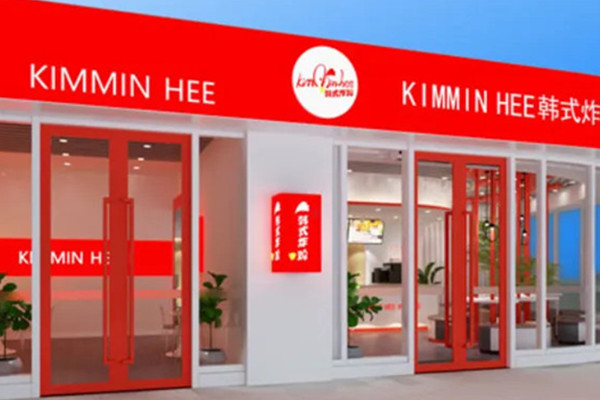 kimminhee韩式炸鸡加盟