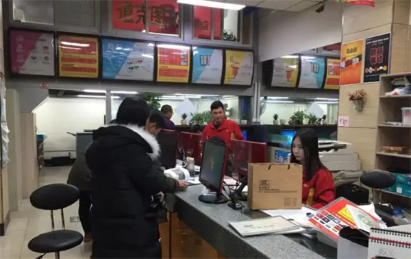 道克图文加盟费