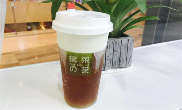 槟果的茶