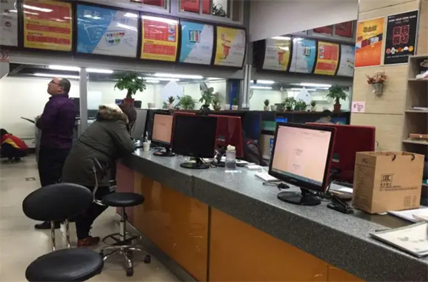道克图文加盟费