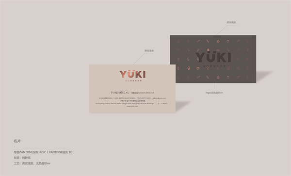 yuki