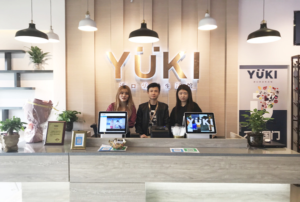 yuki