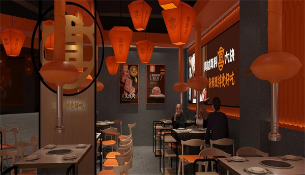 莱真牛烤肉