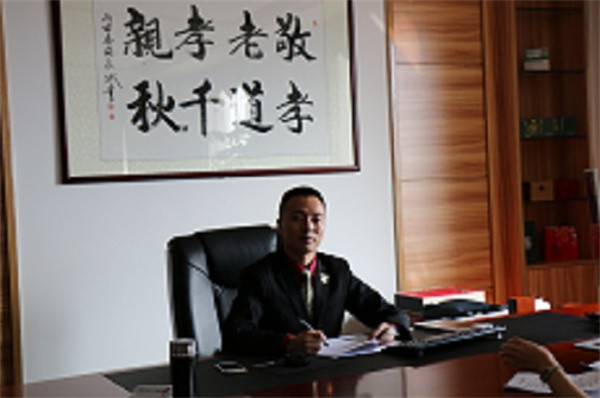 众孝加盟费