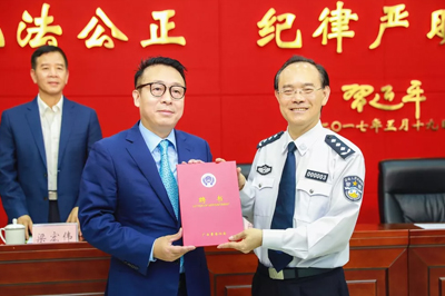绿叶超市