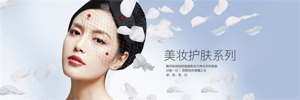 绿叶超市
