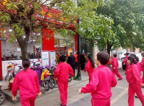众孝加盟费