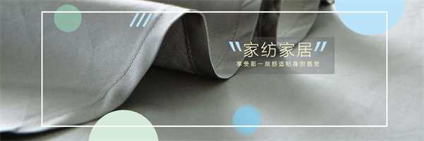 绿叶超市