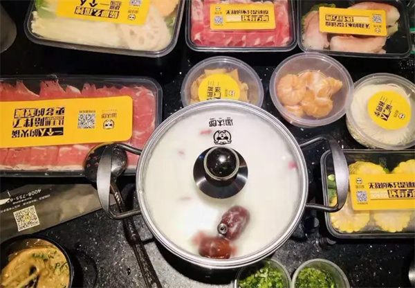 淘汰郎