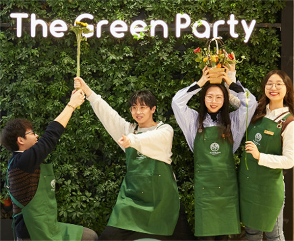 The Green party家居加盟费