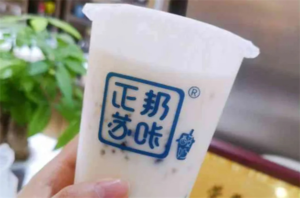 苏咔酸奶