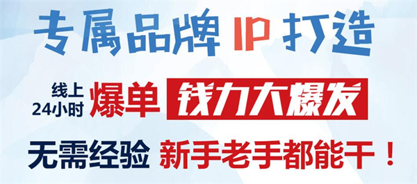 小船手捞汁小海鲜加盟