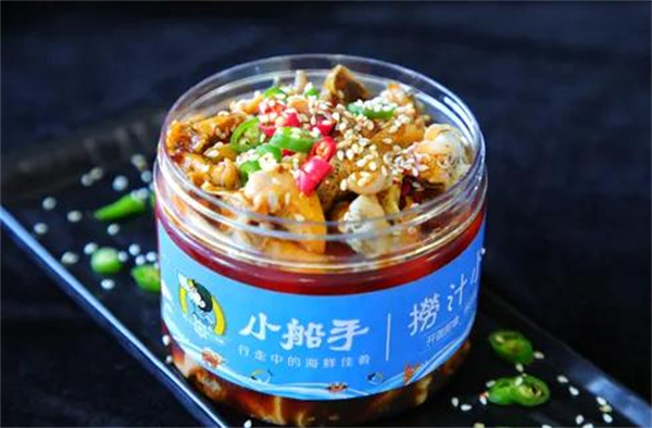 小船手捞汁小海鲜