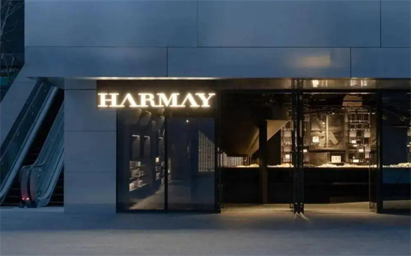 harmay话梅