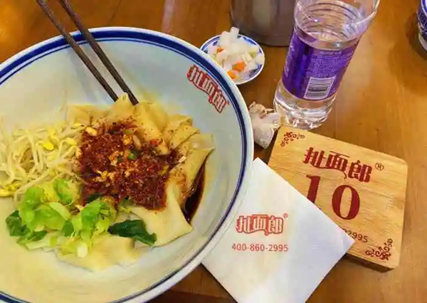 扯面郎加盟费