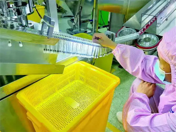 康康国际医疗器械