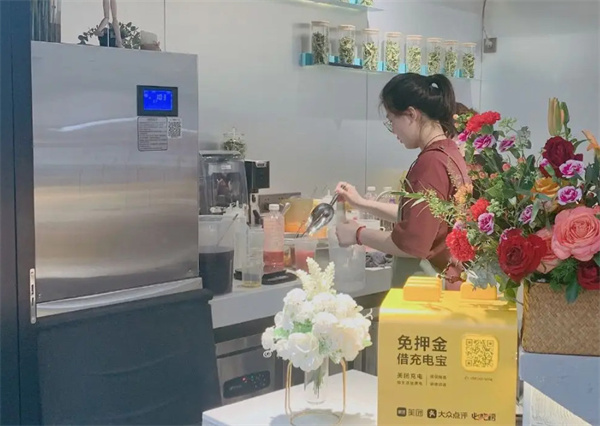 无锡奶茶店