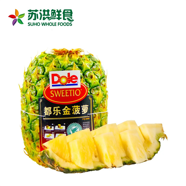 苏洪鲜食