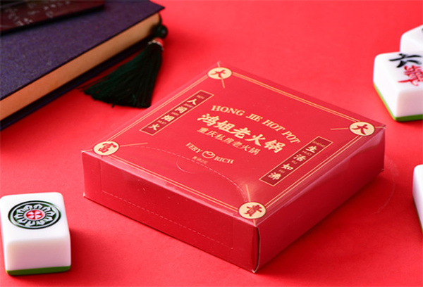 鸿姐老火锅