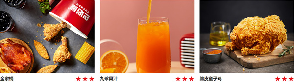巴必屋汉堡