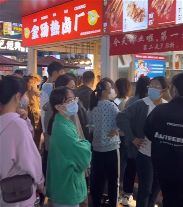 姥嫂子加盟店在哪？